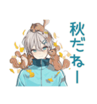 天使界隈くんの秋★ポップ男子（個別スタンプ：17）