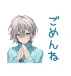 天使界隈くんの秋★ポップ男子（個別スタンプ：19）