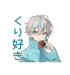 天使界隈くんの秋★ポップ男子（個別スタンプ：22）