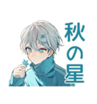 天使界隈くんの秋★ポップ男子（個別スタンプ：27）