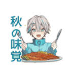 天使界隈くんの秋★ポップ男子（個別スタンプ：30）