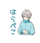 天使界隈くんの秋★ポップ男子（個別スタンプ：34）