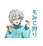 天使界隈くんの秋★ポップ男子（個別スタンプ：36）
