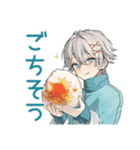 天使界隈くんの秋★ポップ男子（個別スタンプ：37）