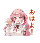 ラブリーな女の子の秋日和♡（個別スタンプ：2）