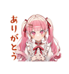 ラブリーな女の子の秋日和♡（個別スタンプ：3）