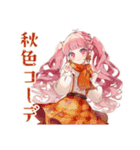 ラブリーな女の子の秋日和♡（個別スタンプ：7）