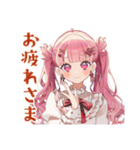 ラブリーな女の子の秋日和♡（個別スタンプ：12）