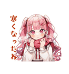ラブリーな女の子の秋日和♡（個別スタンプ：13）