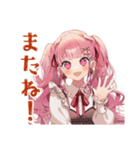 ラブリーな女の子の秋日和♡（個別スタンプ：16）