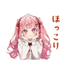 ラブリーな女の子の秋日和♡（個別スタンプ：21）