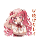 ラブリーな女の子の秋日和♡（個別スタンプ：23）