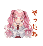 ラブリーな女の子の秋日和♡（個別スタンプ：25）