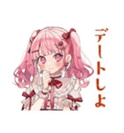 ラブリーな女の子の秋日和♡（個別スタンプ：28）
