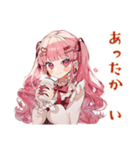 ラブリーな女の子の秋日和♡（個別スタンプ：29）