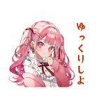 ラブリーな女の子の秋日和♡（個別スタンプ：31）