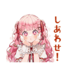 ラブリーな女の子の秋日和♡（個別スタンプ：33）