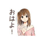 ふつうの女の子の出欠連絡♡（個別スタンプ：2）