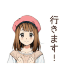 ふつうの女の子の出欠連絡♡（個別スタンプ：4）
