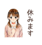 ふつうの女の子の出欠連絡♡（個別スタンプ：5）