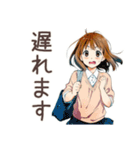 ふつうの女の子の出欠連絡♡（個別スタンプ：6）