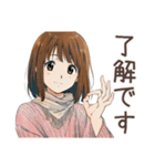 ふつうの女の子の出欠連絡♡（個別スタンプ：7）