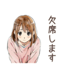 ふつうの女の子の出欠連絡♡（個別スタンプ：8）