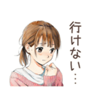 ふつうの女の子の出欠連絡♡（個別スタンプ：9）