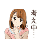 ふつうの女の子の出欠連絡♡（個別スタンプ：16）
