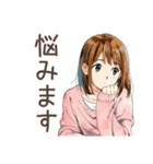 ふつうの女の子の出欠連絡♡（個別スタンプ：18）