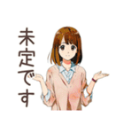 ふつうの女の子の出欠連絡♡（個別スタンプ：19）