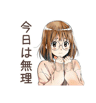 ふつうの女の子の出欠連絡♡（個別スタンプ：22）