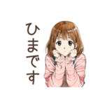 ふつうの女の子の出欠連絡♡（個別スタンプ：25）