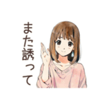 ふつうの女の子の出欠連絡♡（個別スタンプ：26）