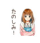 ふつうの女の子の出欠連絡♡（個別スタンプ：28）