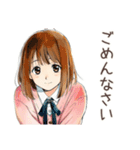 ふつうの女の子の出欠連絡♡（個別スタンプ：29）