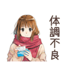 ふつうの女の子の出欠連絡♡（個別スタンプ：31）
