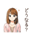 ふつうの女の子の出欠連絡♡（個別スタンプ：32）