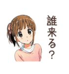 ふつうの女の子の出欠連絡♡（個別スタンプ：35）