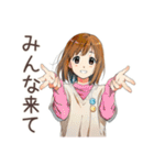 ふつうの女の子の出欠連絡♡（個別スタンプ：36）