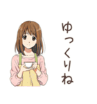 ふつうの女の子の出欠連絡♡（個別スタンプ：39）