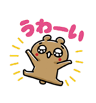 あざとっくま。〜乗っ取られたくま？（個別スタンプ：3）