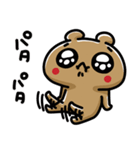 あざとっくま。〜乗っ取られたくま？（個別スタンプ：7）