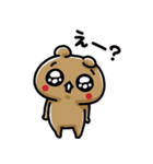 あざとっくま。〜乗っ取られたくま？（個別スタンプ：12）