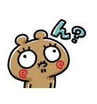 あざとっくま。〜乗っ取られたくま？（個別スタンプ：20）