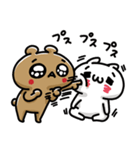 あざとっくま。〜乗っ取られたくま？（個別スタンプ：23）