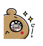 あざとっくま。〜乗っ取られたくま？（個別スタンプ：35）
