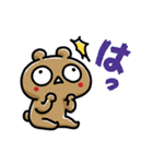 あざとっくま。〜乗っ取られたくま？（個別スタンプ：39）