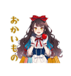 雪白姫のきらきらお買い物♡（個別スタンプ：1）