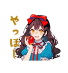 雪白姫のきらきらお買い物♡（個別スタンプ：2）